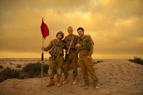 תרגד קרקל סטילס 03 (1)