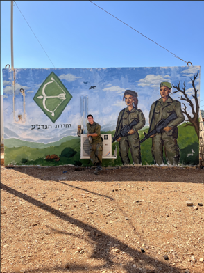 צילום מסך 2026 02 24 ב 10.52.14