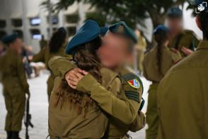 תמונה של Whatsapp‏ 2025 09 18 בשעה 14.46.18 48591410