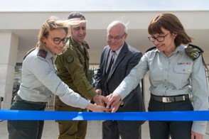 טקס