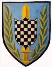 הצעה לסמל בסיס שירות מודיעין  (א"צ 59/1551/1951)