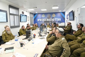 הערכת מצב בחמ ל רבצ ר