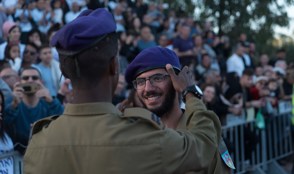 Givat 8
