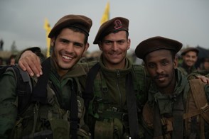 Golani 3