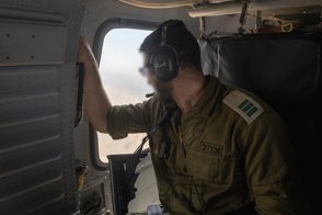 אופקשביט 91 18 Min