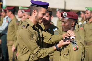 בהד 1