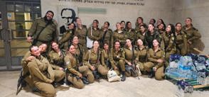 סיור