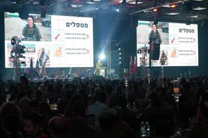 תמונה של Whatsapp‏ 2025 01 28 בשעה 21.22.43 888A1d0d